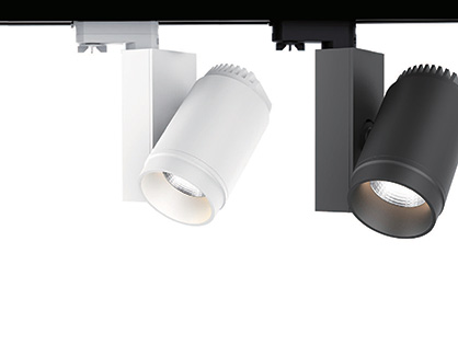LED Track Light Series TL16 img