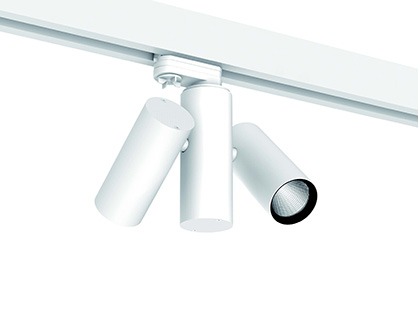 LED Track Light Series TL26 img