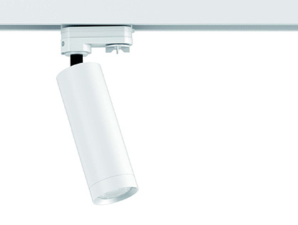 LED Track Light Series TL40A img