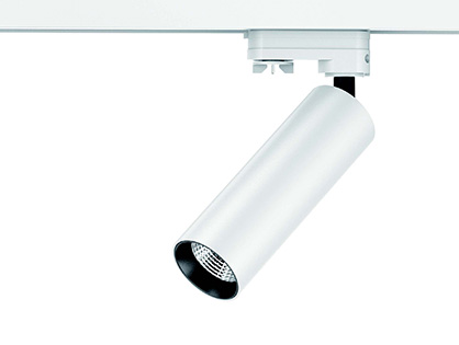 LED Track Light Series TL40B img